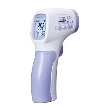 globalsources K1176079898 Medical Infrared Thermometer