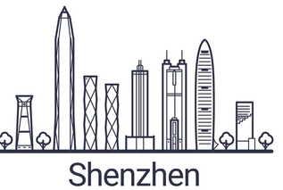 Shenzhen logo