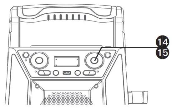 singing machine - PAUSE