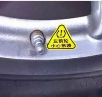 weili E433 Tire Pressure Monitor 7