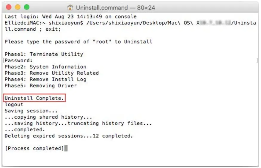 tp link Archer T2U Plus AC600 High Gain Wireless Dual Band USB Adapter - Fig 17