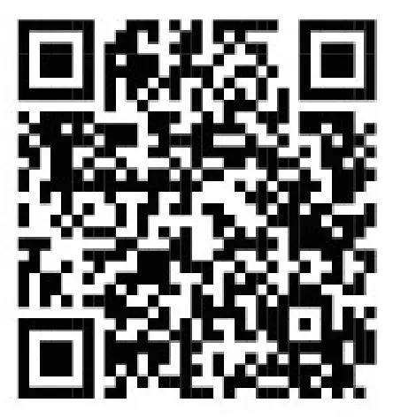 Evolveo StrongVision Pro Security Camera - QR cote