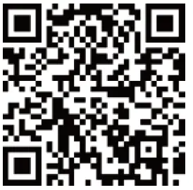 GROWATT-MIN-2500-6000-TL-XH-Solar-Inverter-FIG-13