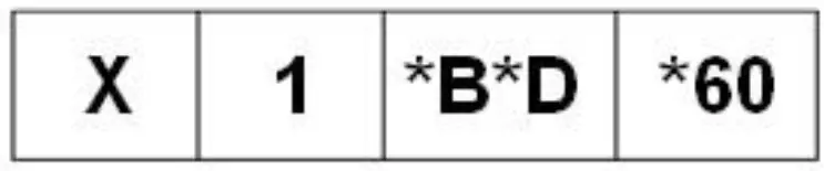 TEKNOWARE TWT S81 29 Emergency Light - icon