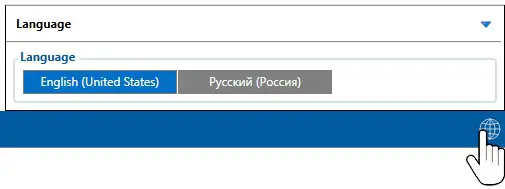 TELTONIKA FMB010 Easy OBDII Tracker - MS .NET REQUIREMENTS