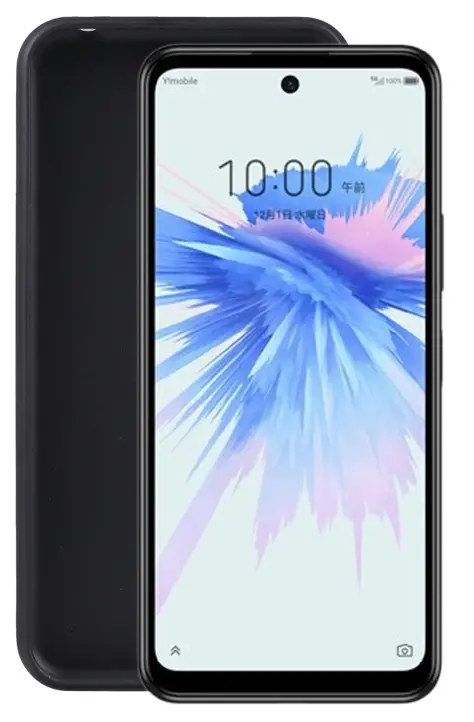 ZTE-A103ZT-Smartphone-Libero-5G-product