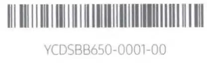 SAMSUNG HW B650 ZA 31 Ch Sound Bar - bar code 1