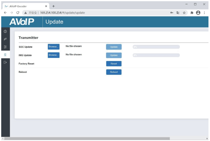 VigilLink VLIP JP4k3K EC 1G JPEG2000 HDMI 4K30 over IP with Video Wall - Update Page