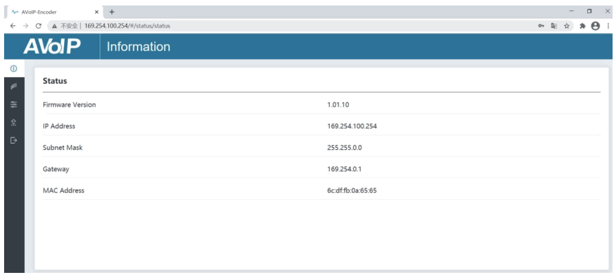 VigilLink VLIP JP4k3K EC 1G JPEG2000 HDMI 4K30 over IP with Video Wall - network settings