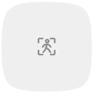 Hangzhou Zhiyi Internet Of Things Technology ZY M100 1 Micro Motion Sensor - cover