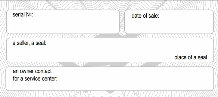 terneo-211201-Smart-Control-of-Heating-FIG-4