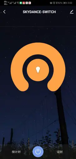 HEB LIGHTING SS B Wi Fi and RF Smart AC Switch - Tuya APP network connection and operation