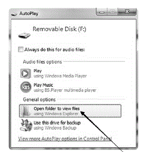 ATTO DIGITAL SG0951 Voice Activated Recorder FIG 11