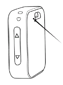 ATTO DIGITAL SG0951 Voice Activated Recorder FIG 16