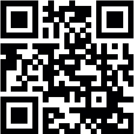 SRM-PM9-Origin-Road-Carbon-Power-Meter-FIG-8