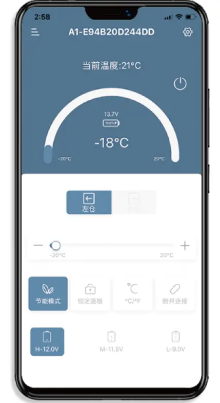 BODEGA K18 Acooler Portable Freezer 4