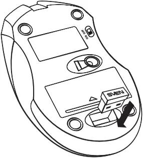 SEVEN RX-345 - Fig. 7