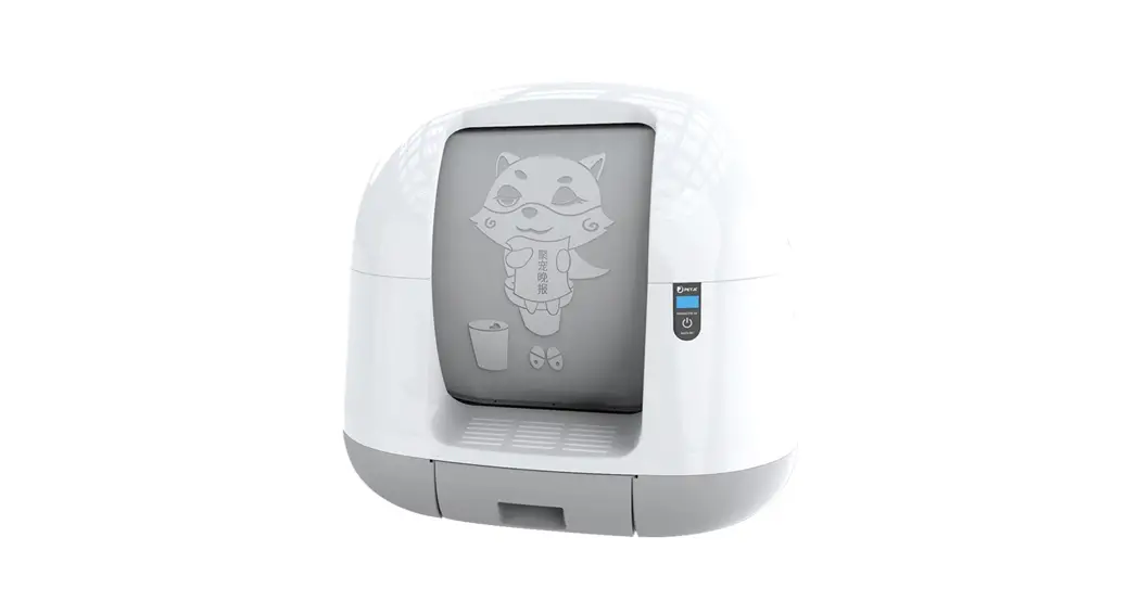 Petjc Au01-iii Self-cleaning Cat Litter Box Pro User Manual