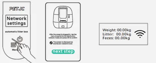 PETJC AU01 III Self Cleaning Cat Litter Box Pro - Phone pairing