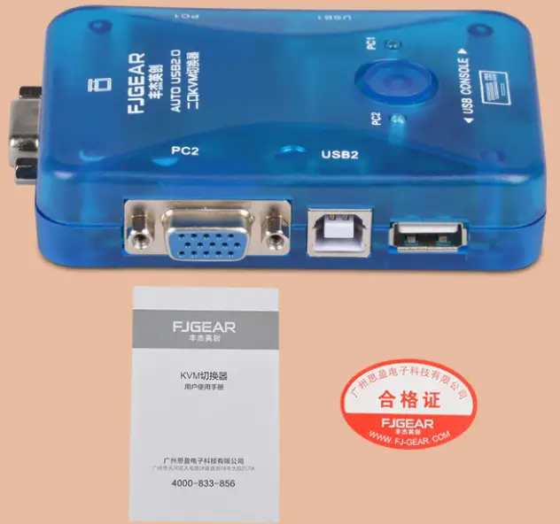 FJGEAR-FJ102-Automatic-USB-KVM-Switch-FIG-12