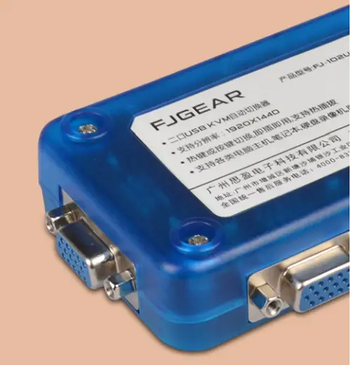 FJGEAR-FJ102-Automatic-USB-KVM-Switch-FIG-8