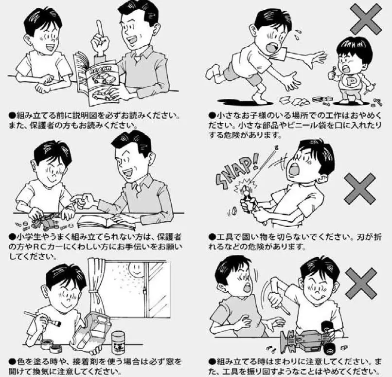 Tamiya TAM58518A SUPER CLOD BUSTER 10