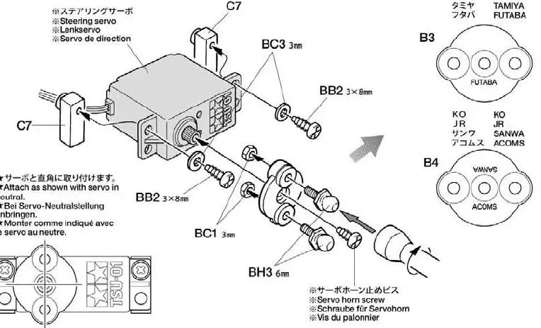 Tamiya TAM58518A SUPER CLOD BUSTER 13