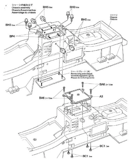 Tamiya TAM58518A SUPER CLOD BUSTER 16
