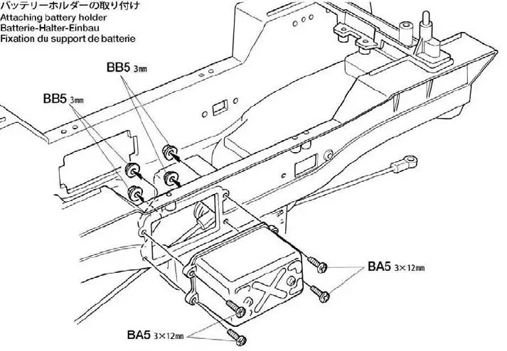 Tamiya TAM58518A SUPER CLOD BUSTER 23