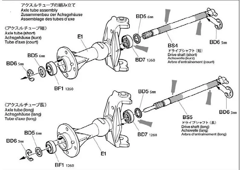 Tamiya TAM58518A SUPER CLOD BUSTER 25