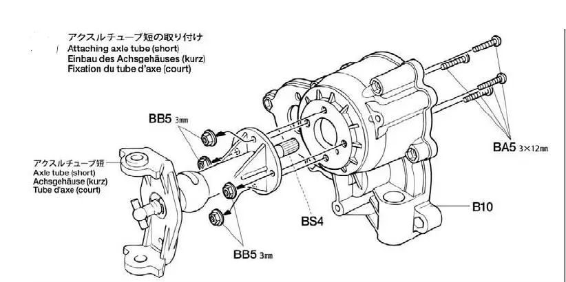 Tamiya TAM58518A SUPER CLOD BUSTER 27