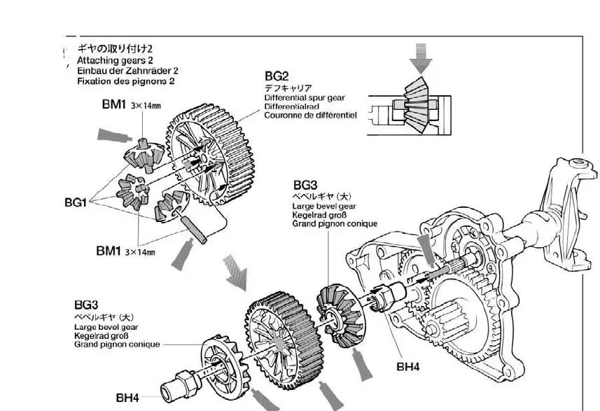 Tamiya TAM58518A SUPER CLOD BUSTER 30