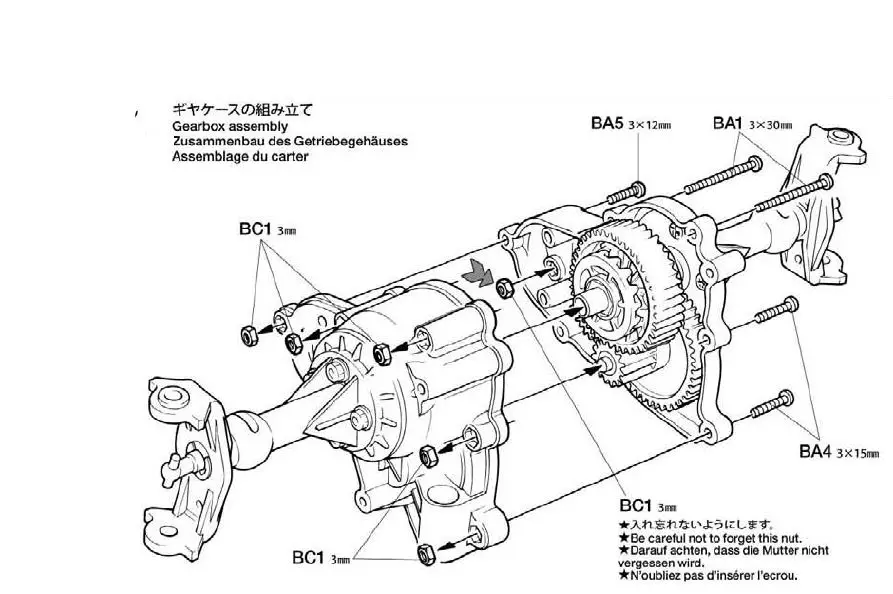 Tamiya TAM58518A SUPER CLOD BUSTER 32