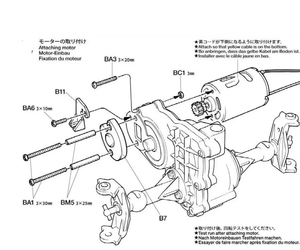 Tamiya TAM58518A SUPER CLOD BUSTER 36