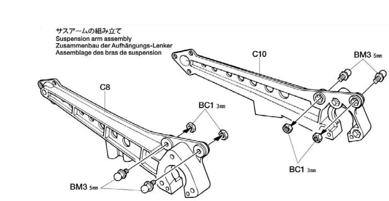 Tamiya TAM58518A SUPER CLOD BUSTER 38