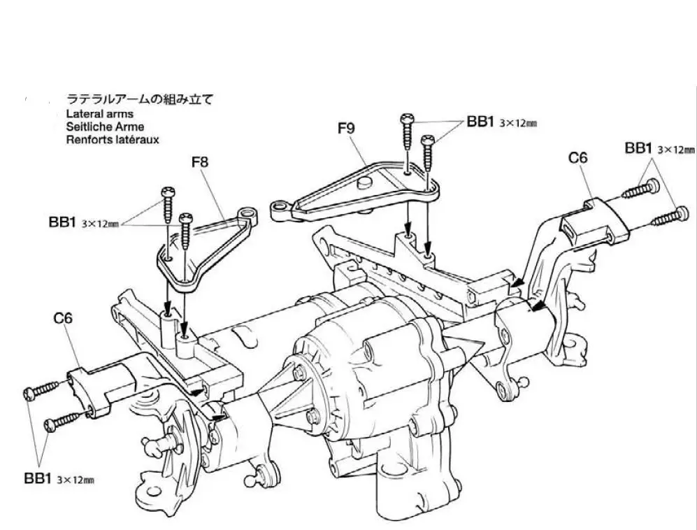 Tamiya TAM58518A SUPER CLOD BUSTER 41