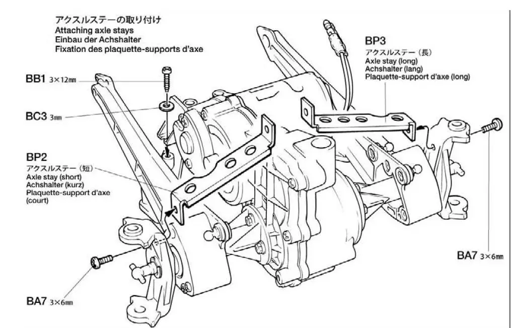 Tamiya TAM58518A SUPER CLOD BUSTER 43