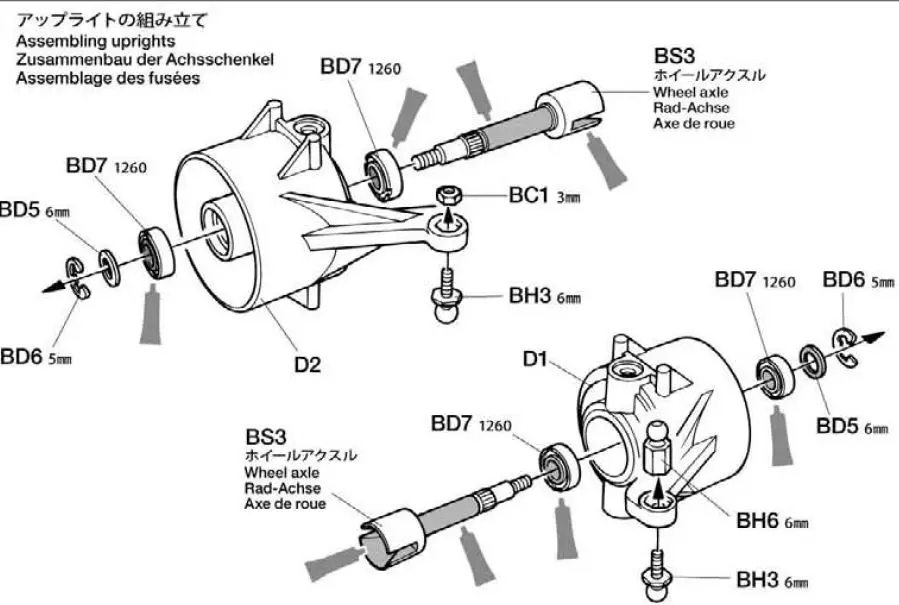 Tamiya TAM58518A SUPER CLOD BUSTER 44