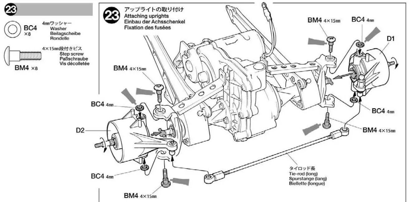 Tamiya TAM58518A SUPER CLOD BUSTER 46