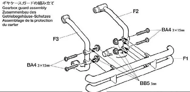 Tamiya TAM58518A SUPER CLOD BUSTER 49