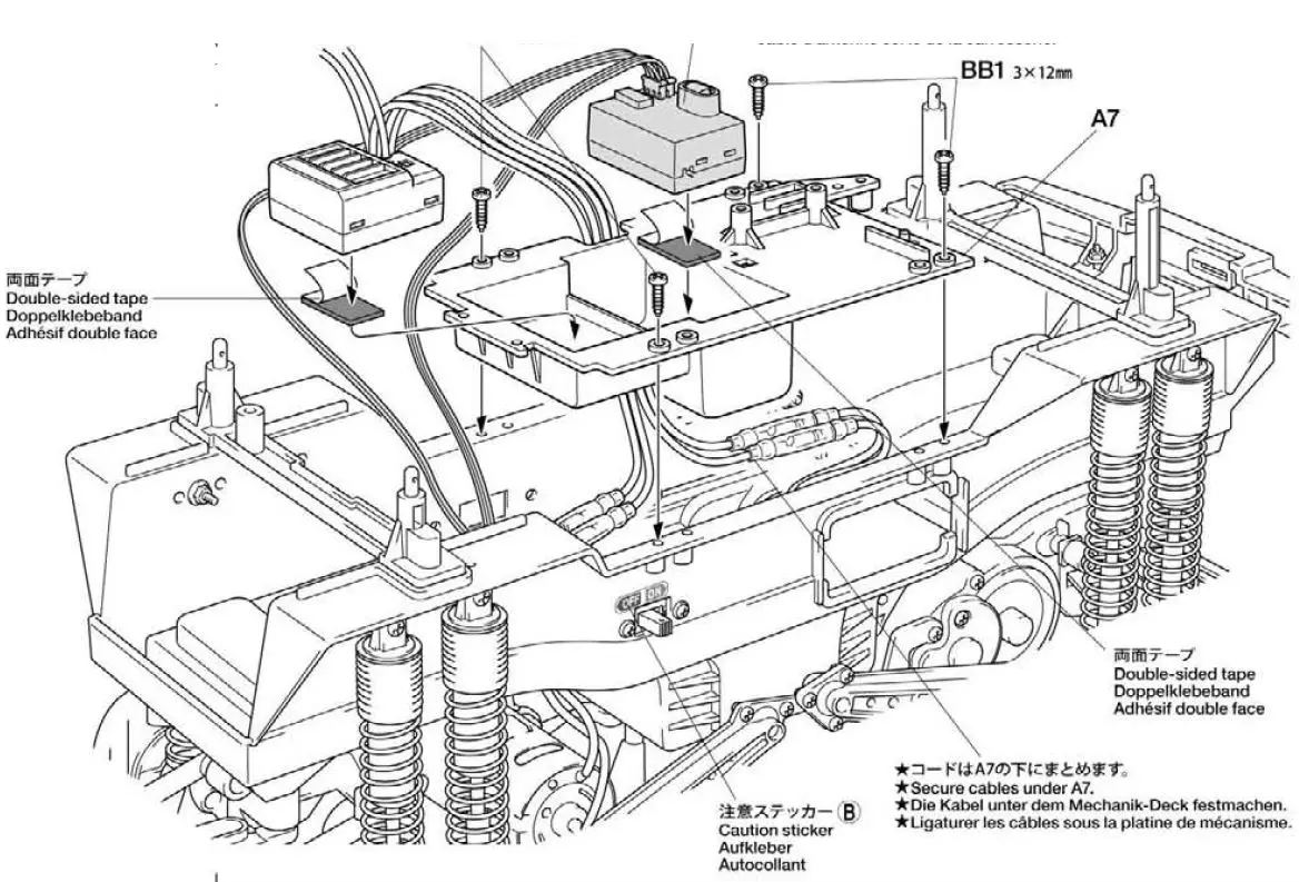 Tamiya TAM58518A SUPER CLOD BUSTER 54