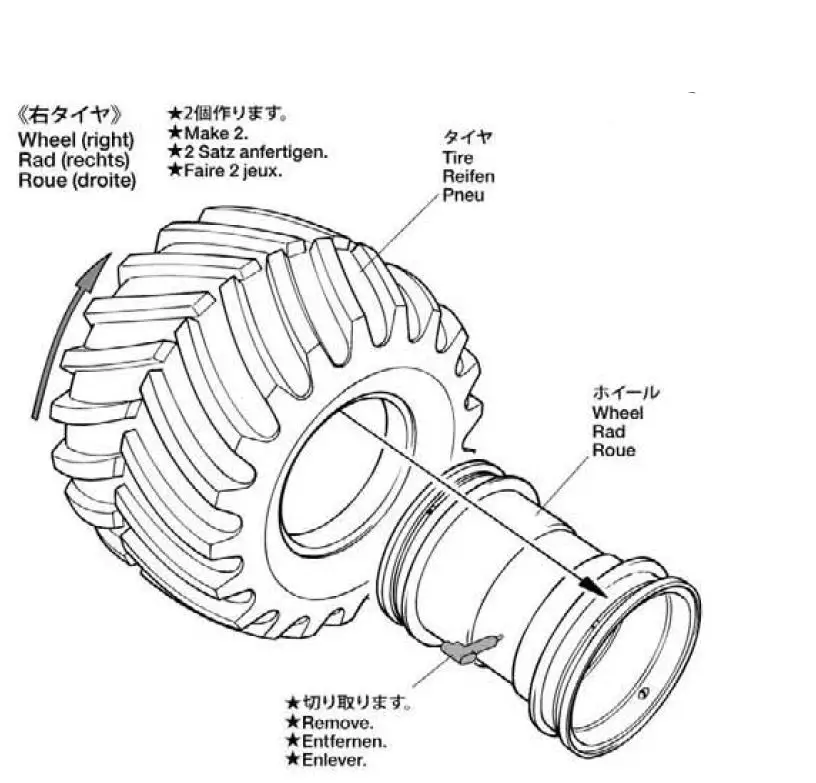 Tamiya TAM58518A SUPER CLOD BUSTER 56