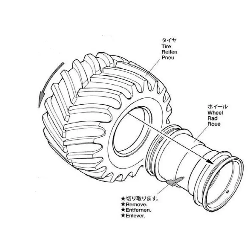 Tamiya TAM58518A SUPER CLOD BUSTER 58