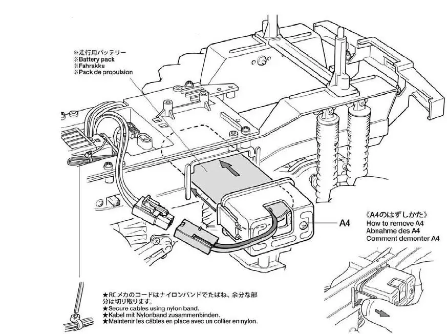 Tamiya TAM58518A SUPER CLOD BUSTER 60