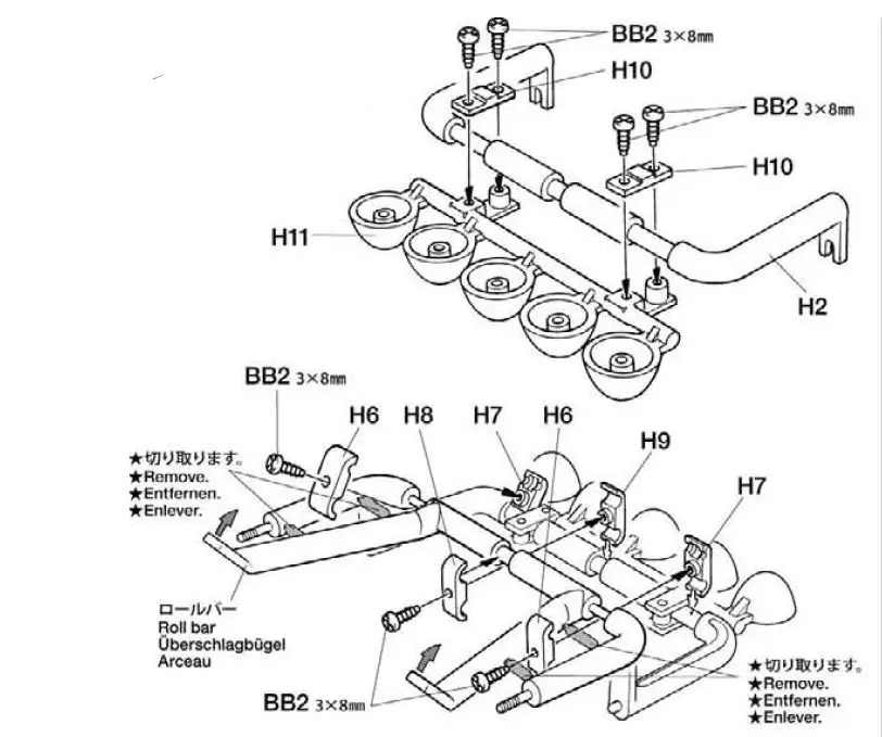 Tamiya TAM58518A SUPER CLOD BUSTER 64