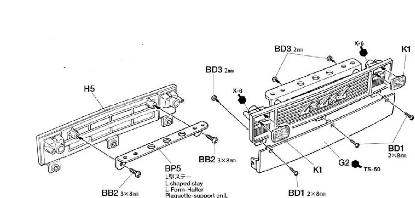 Tamiya TAM58518A SUPER CLOD BUSTER 68