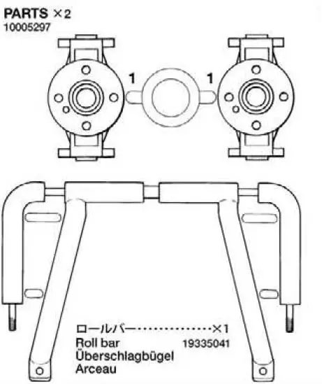 Tamiya TAM58518A SUPER CLOD BUSTER 81