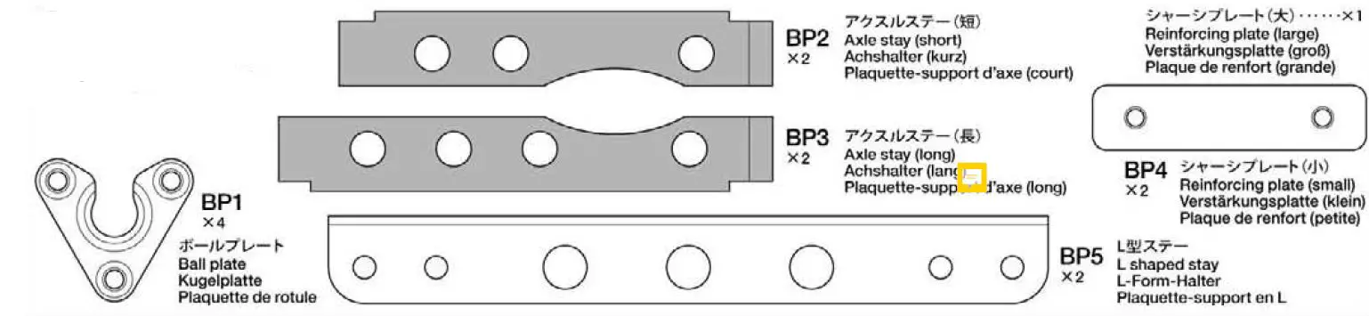 Tamiya TAM58518A SUPER CLOD BUSTER 85