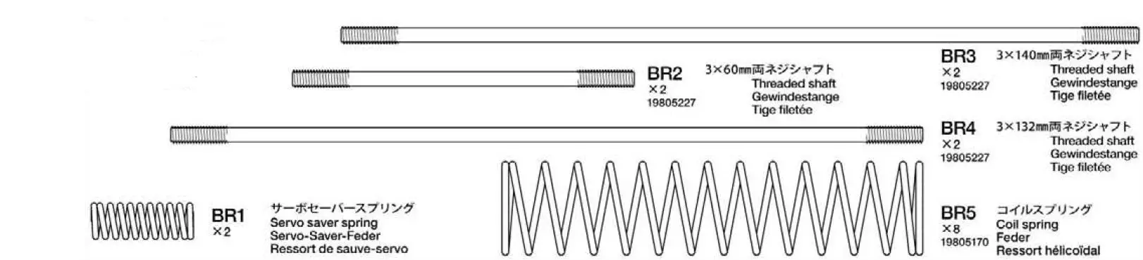 Tamiya TAM58518A SUPER CLOD BUSTER 86