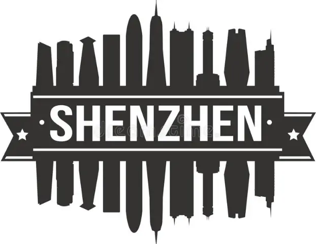 Shenzhen-logo